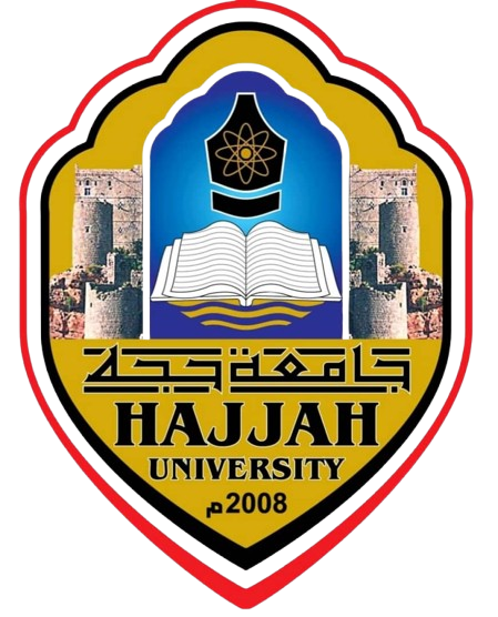جامعة حجة شعار