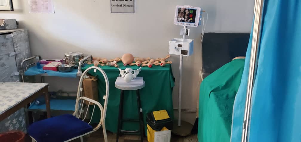 كلية الطب والعلوم الصحية 